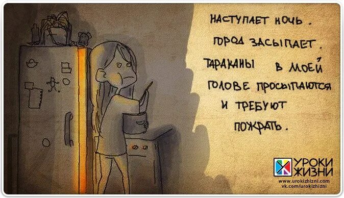 Наступит день наступит ночь. День наступления ночи. наступит ночь. наступает ночь выходит мафия. наступает ночь просыпается мафия прикол.