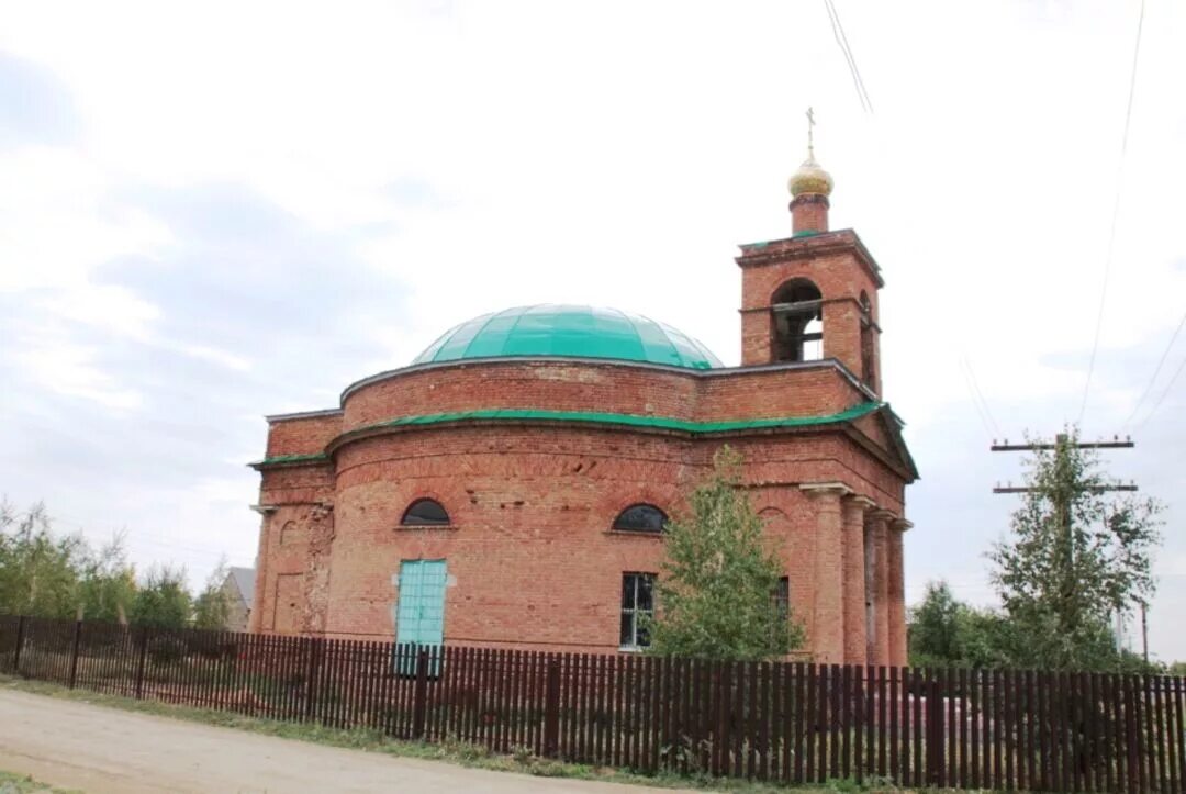 Красное село оренбургская область первомайский