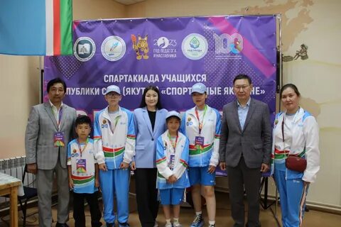 Турнир якутии