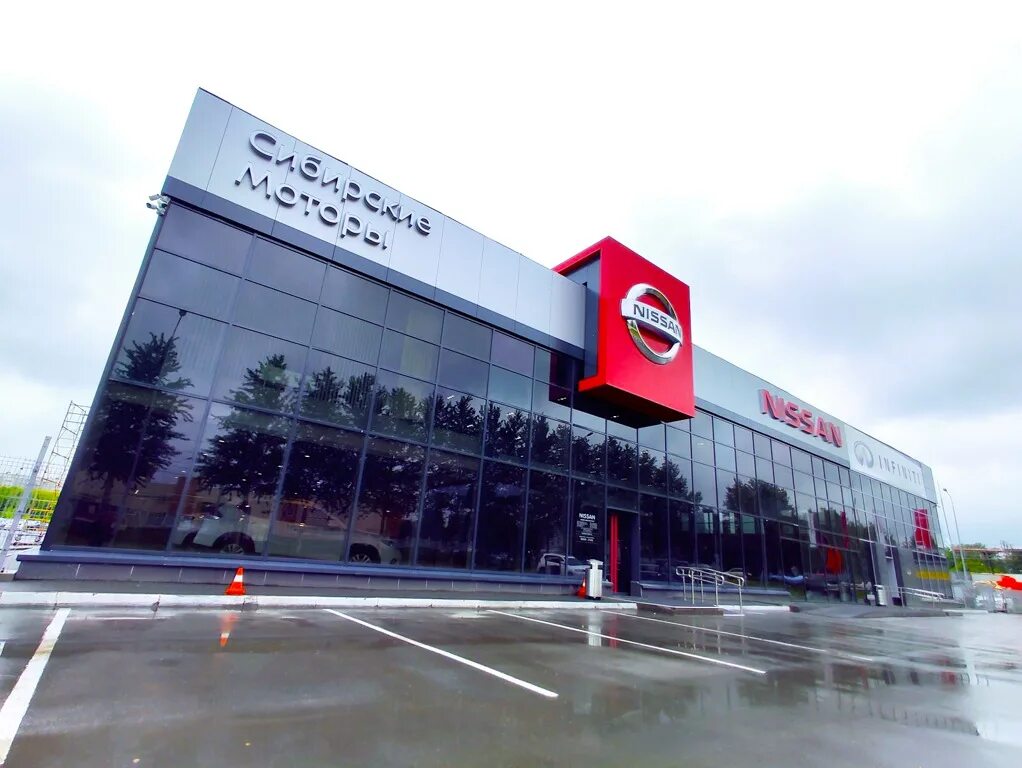 Сибирские моторы новосибирск. Автосалоны в новосибирске. Сибирские моторы. Сибирские моторы. Двигатель логотип.