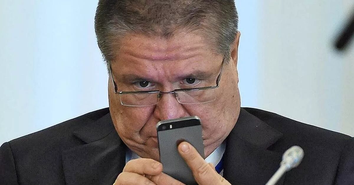 Русский чиновник. Морды чиновников. российские чиновники. жирный депутат. чиновники с телефонами.