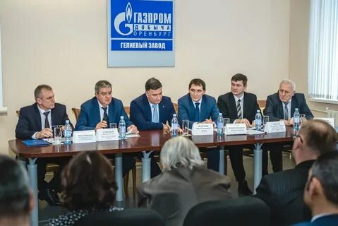 Сайты заводов оренбурга