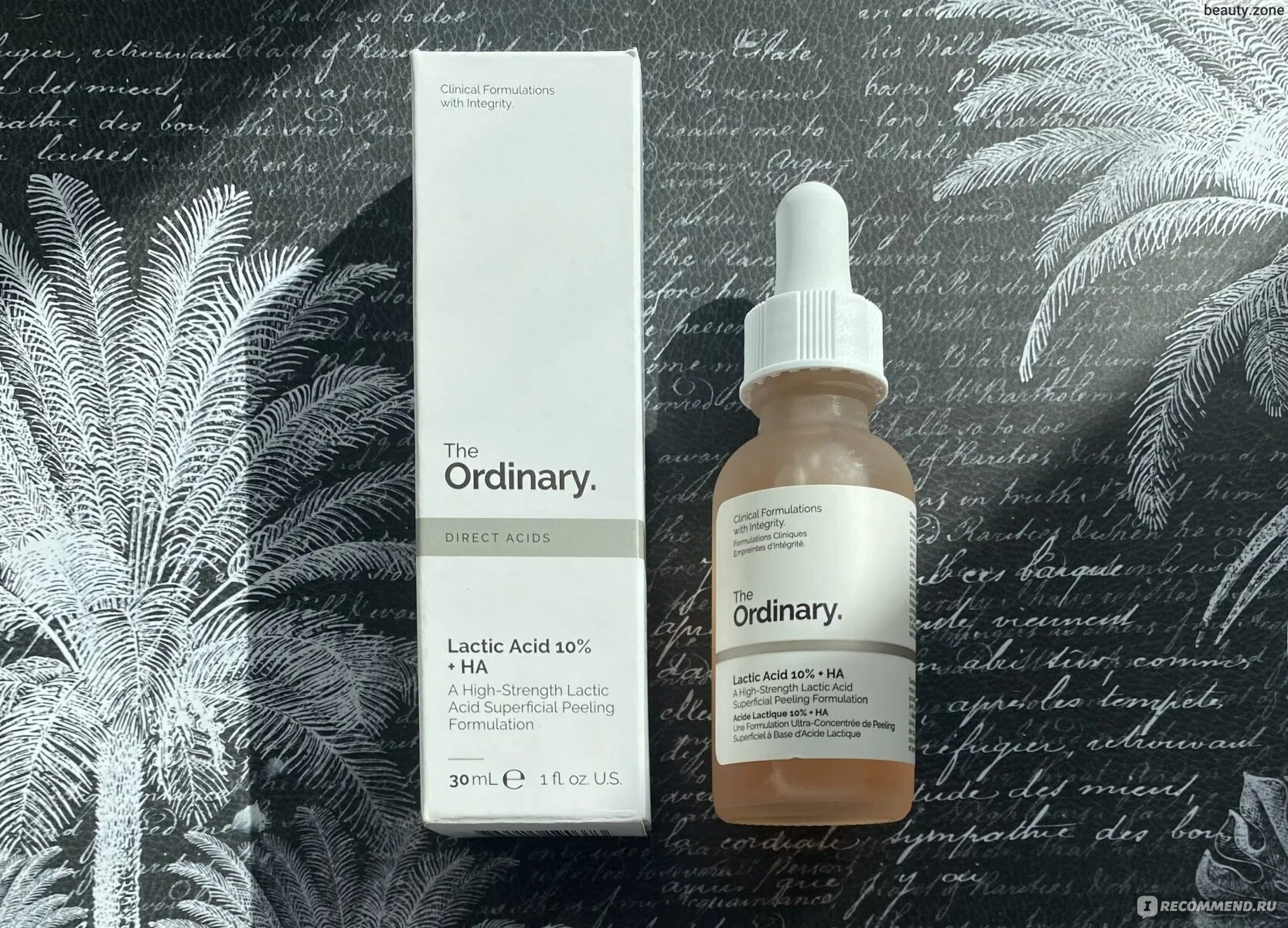 Миндальный пилинг ординари. Пилинг-сыворотка the ordinary mandelic acid 10% +ha:. Сыворотка с миндальной кислотой. Сыворотка с миндальной кислотой. The ordinary acid 10 ha.