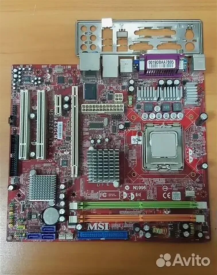 Msi ms af83. Msi 945gcm478. 945gcm7. pi945gcm v1.0a. mercury pi945gcm v1.0a.