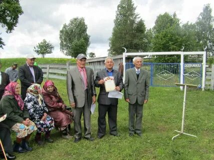 Погода мишкинском районе башкортостан