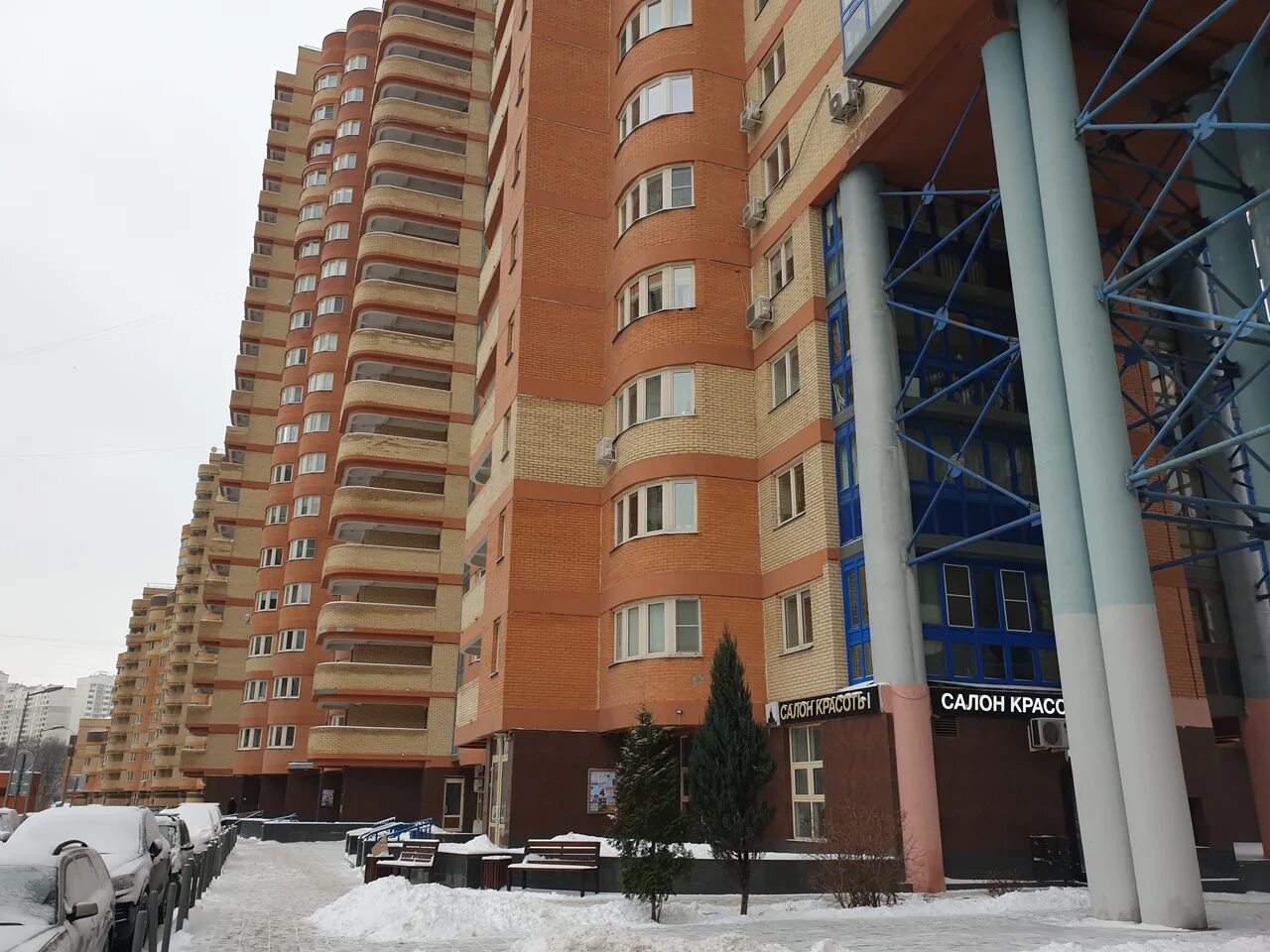 Жк обручева 30. Квартиры ул обручева. Квартиры ул обручева. Квартиры ул обручева. Квартиры ул обручева.