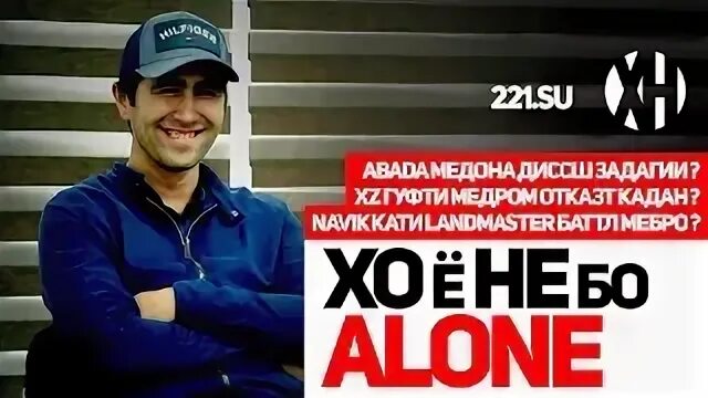 Аюграмм