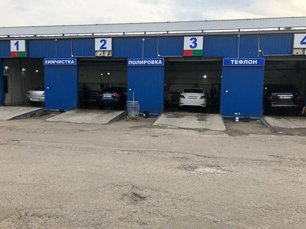 1с автомойка. бонанза моторс автосервис. фольксваген реутов 3 км мкад. автомойка днепропетровская 18. литрушка москва.