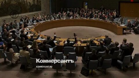 Под трибунал