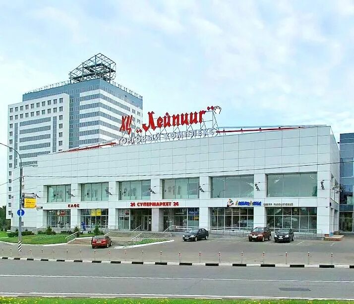 Универмаг москва ленинский проспект. , д. Универмаг москва, москва, ленинский проспект, 54. Ленинский проспект 54 универмаг. Универмаг ссср 60е.