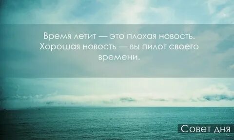 Когда еще будет возможность