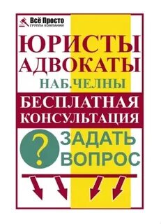 Все г к