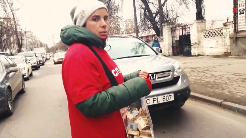 Стопхам молдова. Стопхам молдова. Стопхам молдова. Стопхам уфа. Стопхам молдова.
