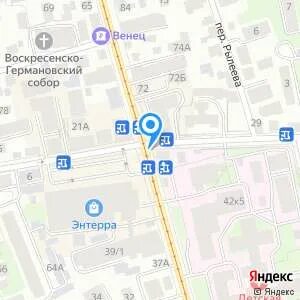 Камышинская 83 ульяновск