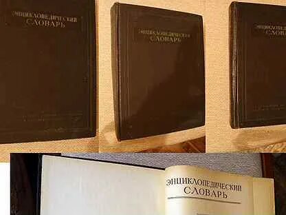 Книга ч 1