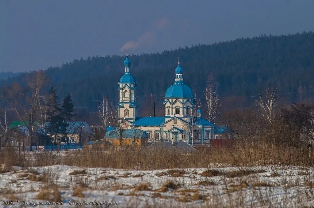 Никольское знаменский