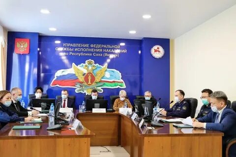 Управления республики саха