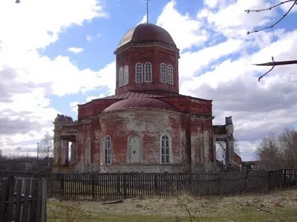 Погода киструс рязанская область село