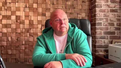 Сильное х