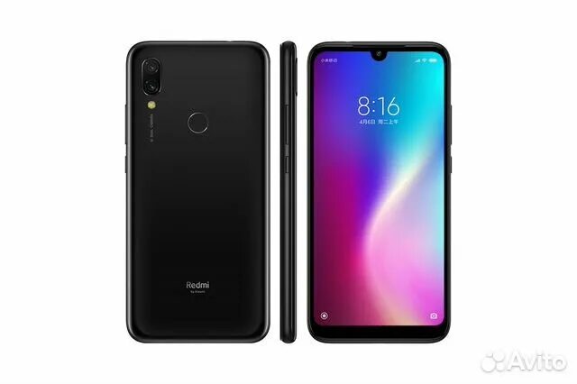 Купить redmi пенза. Xiaomi Redmi 7a 16gb. Xiaomi Redmi 7 Eclipse Black 3/32 GB. Redmi 7 Eclipse Black. Redmi 7 64gb.