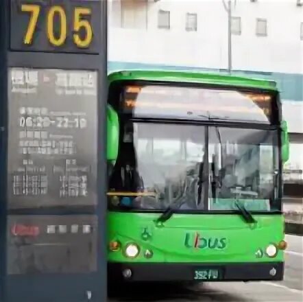 705 автобус москва. Автобус 705. 705 автобус москва. 705 автобус москва. 705 автобус москва.