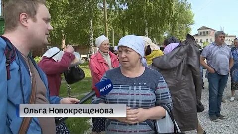 Новости яранска сегодня