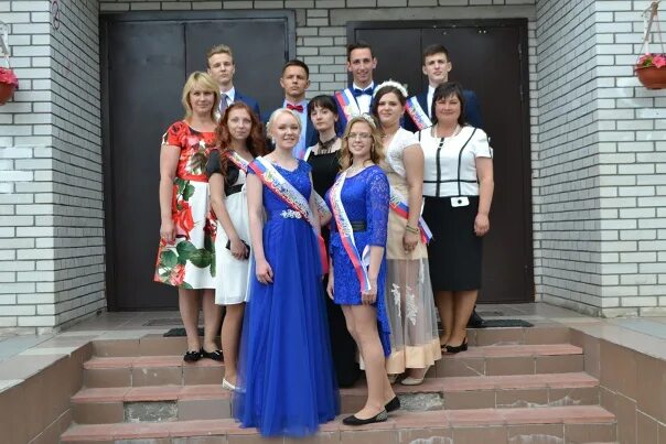 сегоднявечепрм футбол. июнь 2013 года. евро 2016 россия. евро 2016 россия уэльс. православный календарь на июнь.