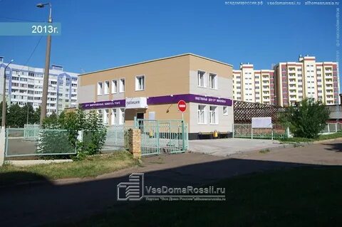Шинников 38 г нижнекамск
