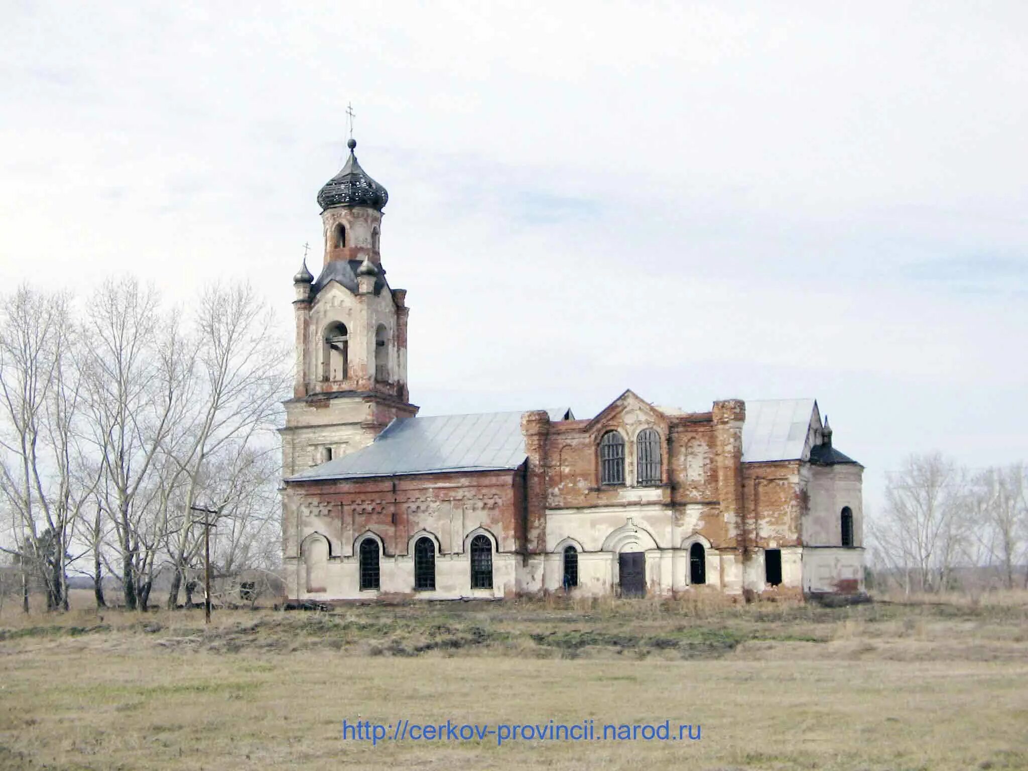 Погода в верхозино. Село верхозино. Погода в верхозино. Погода в верхозино. Верхозино шадринский.