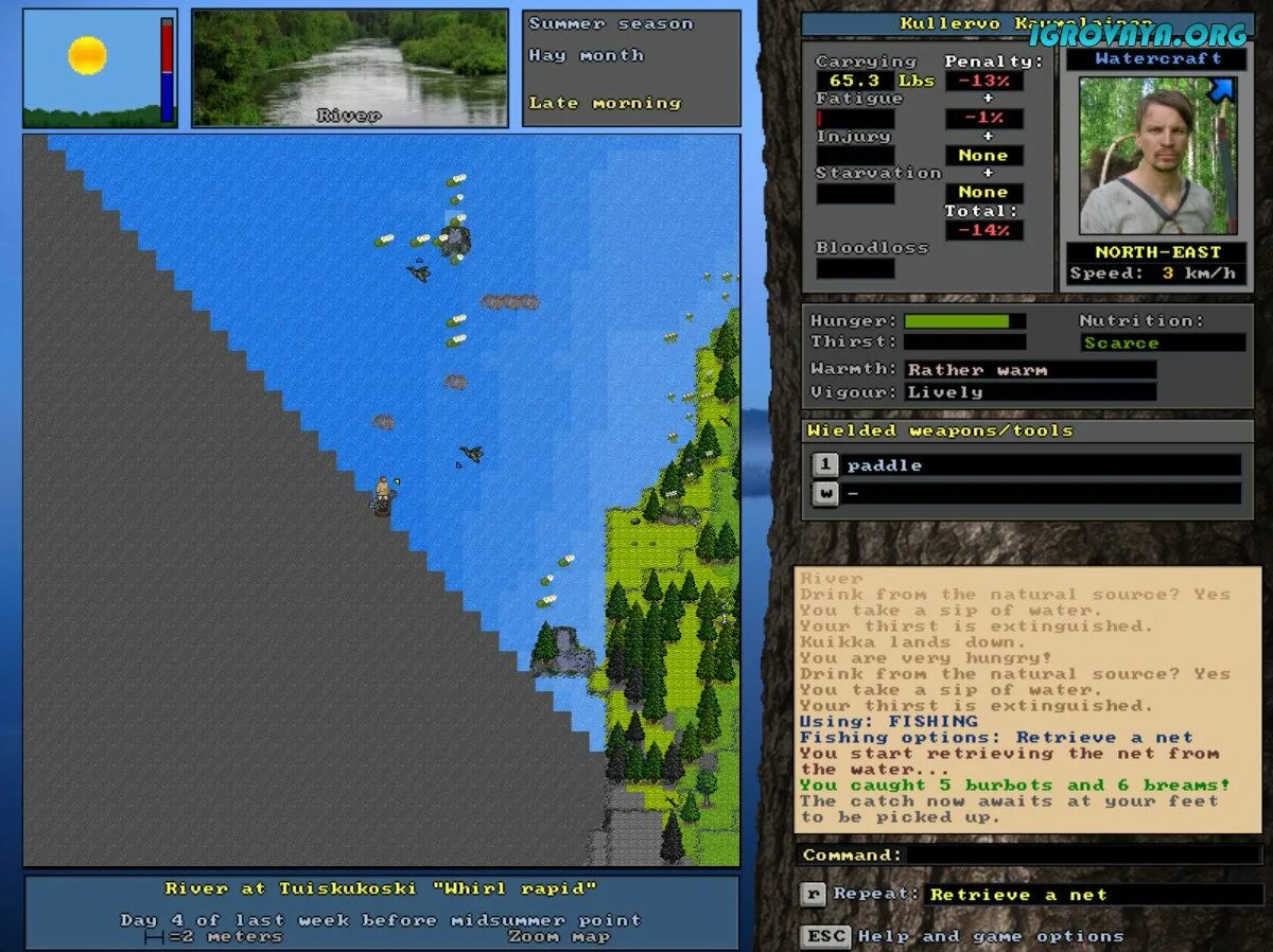 Unreal world rpg. Unreal world (itch). Unreal world. Анреал ворлд рпг. Unreal world rpg.