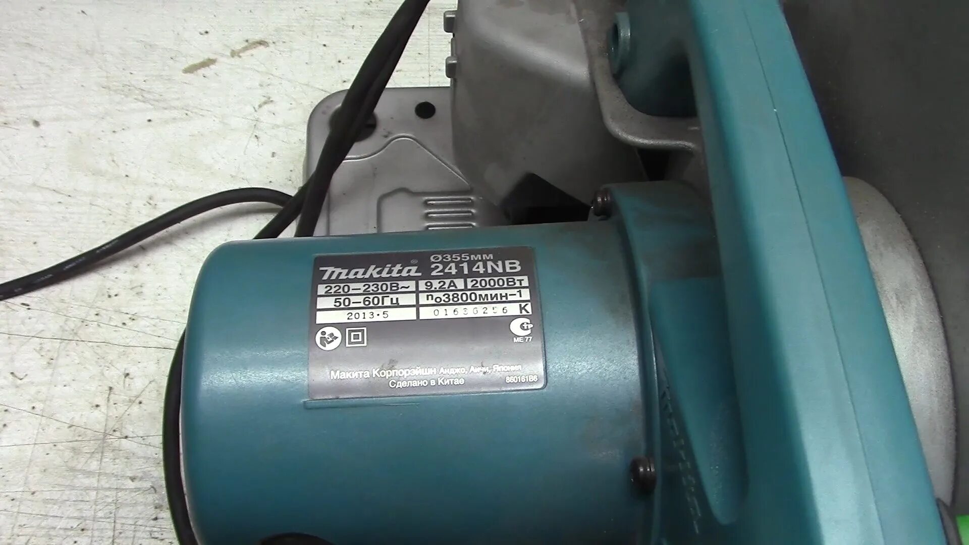 Makita 2414nb. Пила торцовочная Makita 2414nb. Бензопила Макита торцевая по металлу. Макита d10 VH 220 вольт. Купить плавный пуск для торцовочной