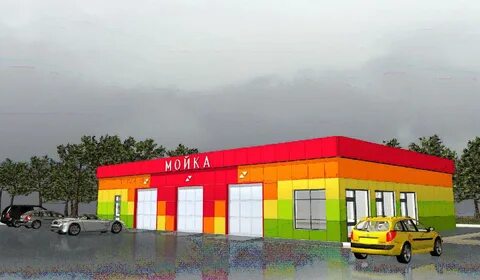 Мойка снаружи
