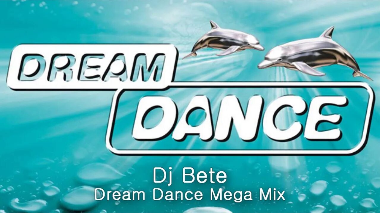 Рекорд дрим дэнс. Dream dance. dream dance 2000. dream dance на кассетах. дрим дэнс одинцово.