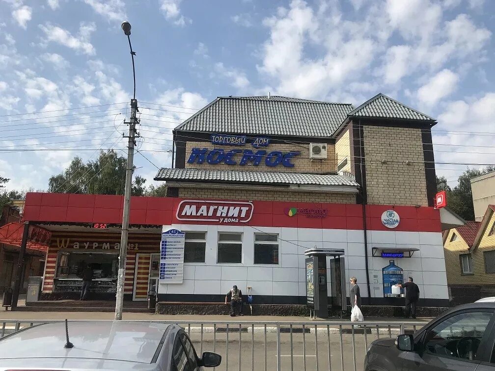 Г дмитров ул космонавтов д. Ул. космонавтов, д. 52. г. дмитров ул.космонавтов 45. космонавтов 52 дмитров. г дмитров ул космонавтов д 52.