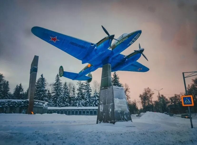 Погода бугульма по часам. Бугульма климат. Погода в Бугульме. Погода в Бугульме на сегодня. Бугульма ВК фото зимой.