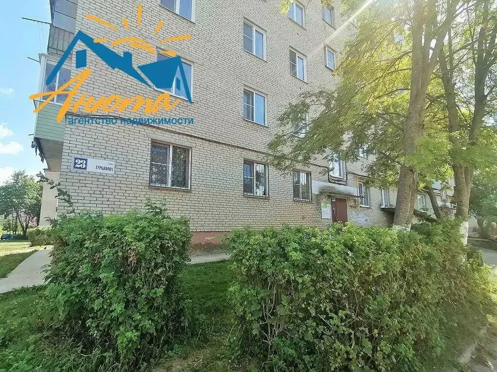 14 белоусово. Междомовой проезд это. Внутридворовой проезд. Гурьянова 24 белоусово. Белоусово гурьянова 14.