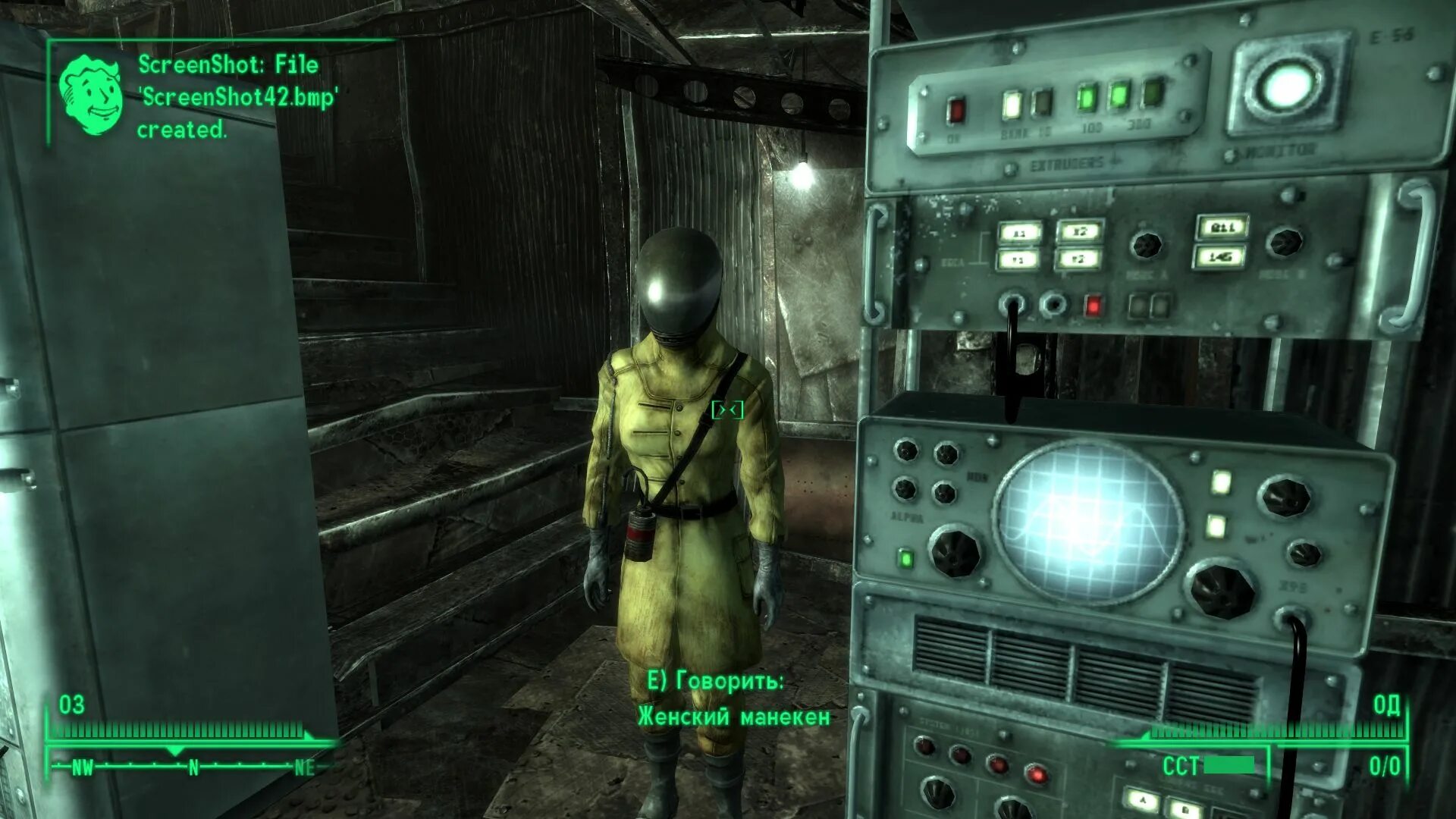 Fallout интерфейс. Фоллаут 3 интерфейс. fallout 3 hud. fallout 3 радиация. geck fallout 3 интерфейс.
