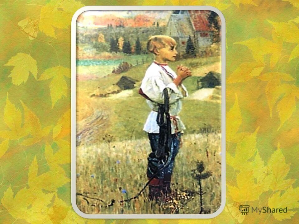 я отрок зажигаю. я отрок зажигаю. миропомазание христа картины. я отрок зажигаю. картины художника арсена савадова.