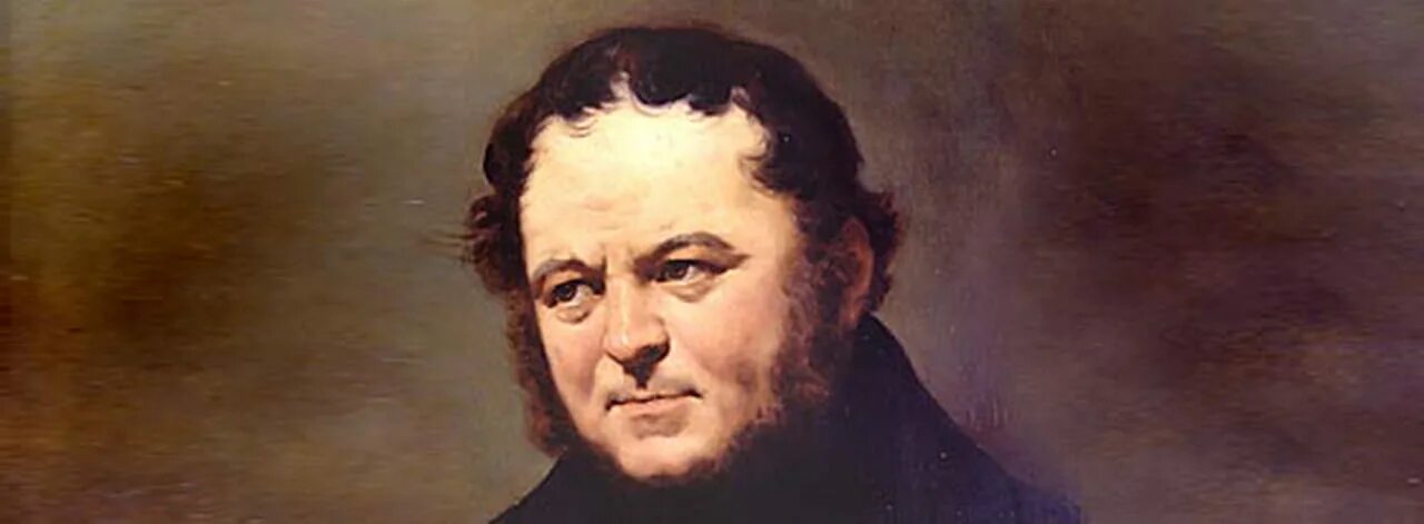 Стендаль. Анри мари стендаль. анри бейль стендаль. фредерик стендаль. стендаль фредерик (1783-1842).