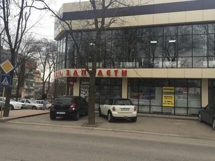 Автозапчасти ессентуки