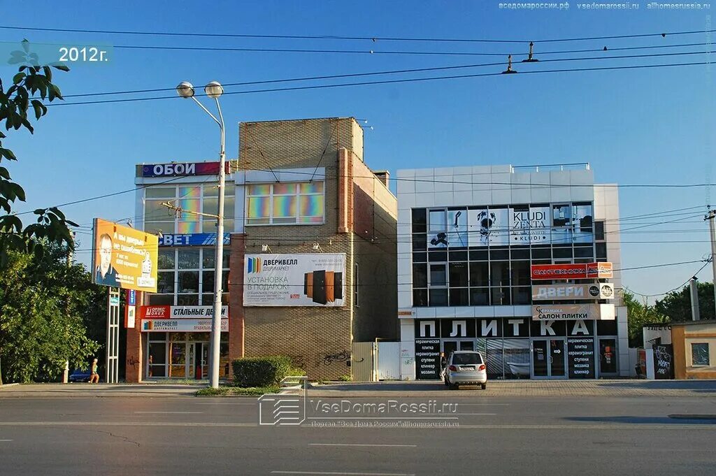 Стачки 137 ростов на дону забота на карте. Стачки 137 медицинский центр забота. Забота стачки 137. Забота стачки 137. Забота стачки 137.