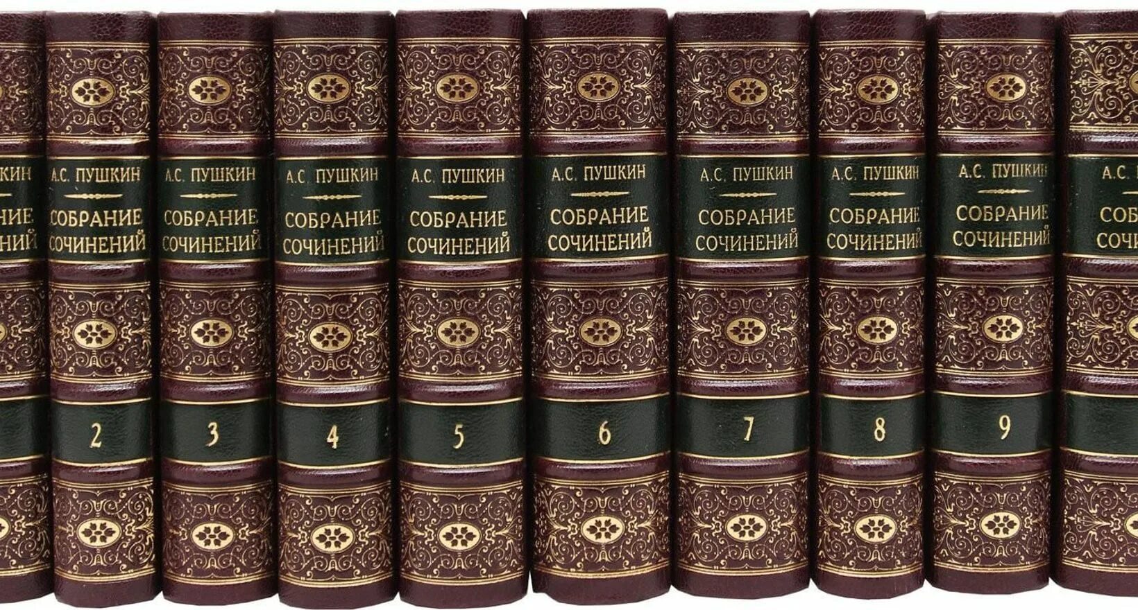 Русские произведения художественной литературы. Книги Пушкина собрание сочинений. Собрания сочинений а с Пушкина в 2 томах. 10 Томник Пушкина. Тома собрания сочинений Пушкина.