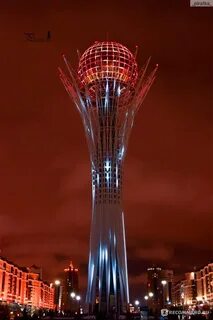 Ресторан байтерек