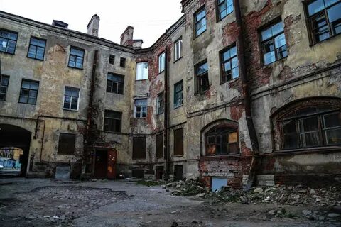 Особый двор