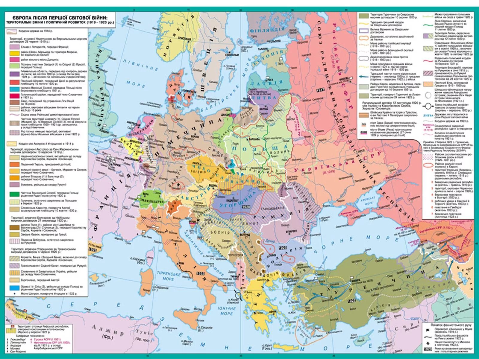 Карта Европы после 1 мировой войны. Политическая карта Европы накануне первой мировой войны. Политическая карта Европы после ПМВ. Карта Европы до 1 мировой войны.