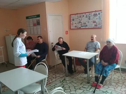Сайт яльчикской црб
