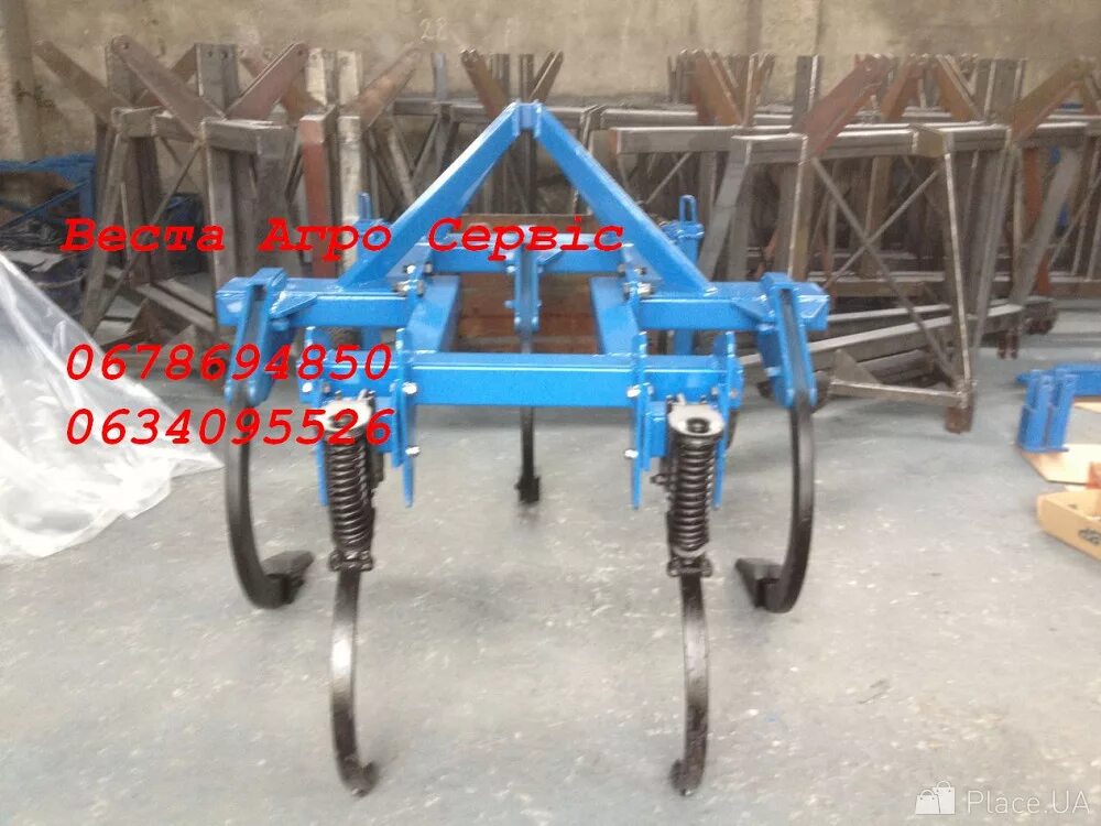 Рн 3 2 2. Рн 3 2 2. Глубокорыхлитель под мтз-82. Глубоко рыхлитель атлант рн4 зил. Соли фосфорноватистой кислоты.