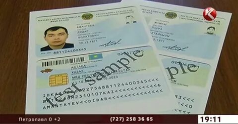 Сиськи мен жопаның суреттері