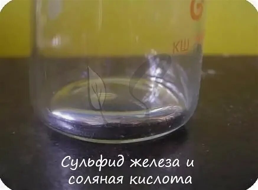 Утонет ли ртуть в воде. Ртуть в воде. ртуть в стакане. ртуть и соляная кислота. ртуть в стакане с водой.