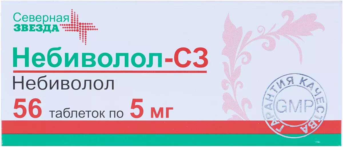 Бинелол 5. Небиволол турецкий. Бета блокатор небиволол. Небиволол 5 мг 56 шт. 5мг №28.